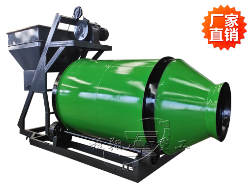 BB肥摻混生產設備,摻混肥攪拌機,肥料混合機